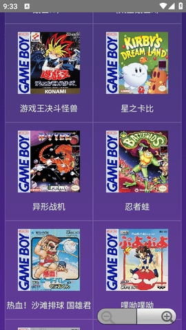 Tara容器软件下载