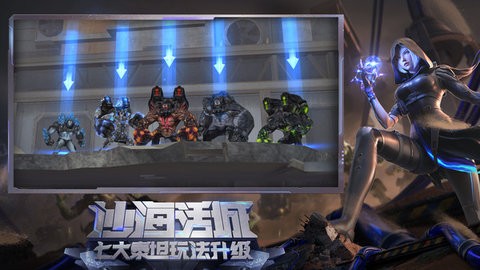 gz穿越火线内测版