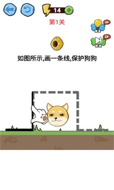 蜜蜂狗的冒险游戏最新版