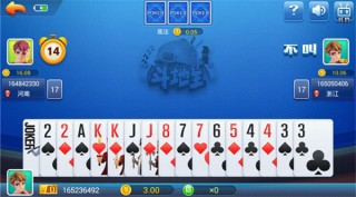 728game正式修改版