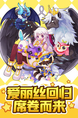 彩虹世界最新版