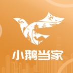 小鹅当家下载app