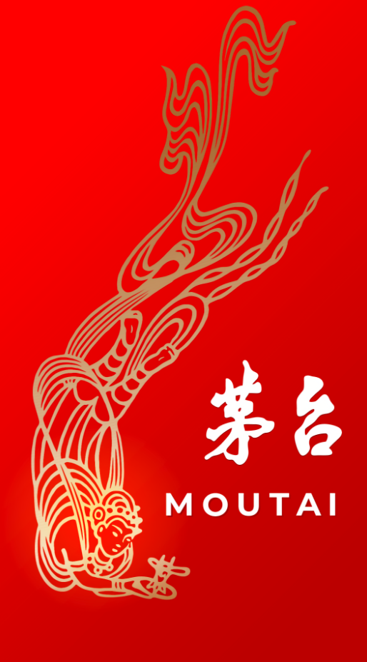 i茅台抢酒软件