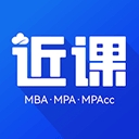 近课考研app官方最新版
