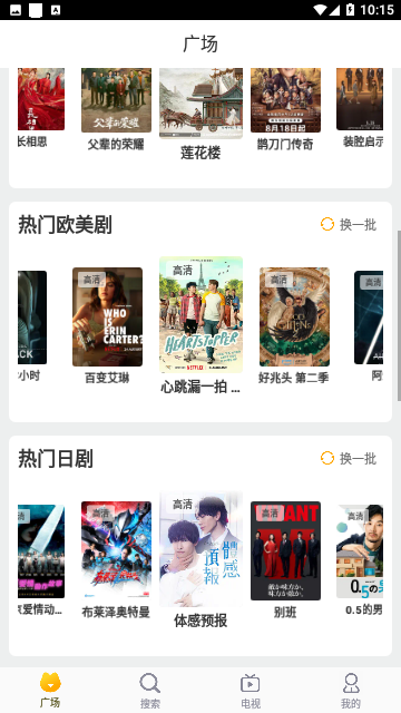 扛把子影院
