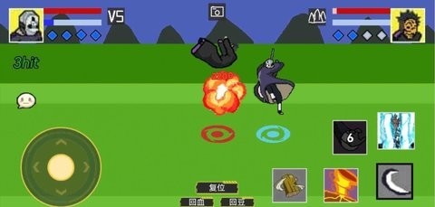 u鼬神像素火影测试版