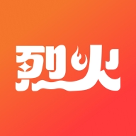 烈火云手机app安卓最新版