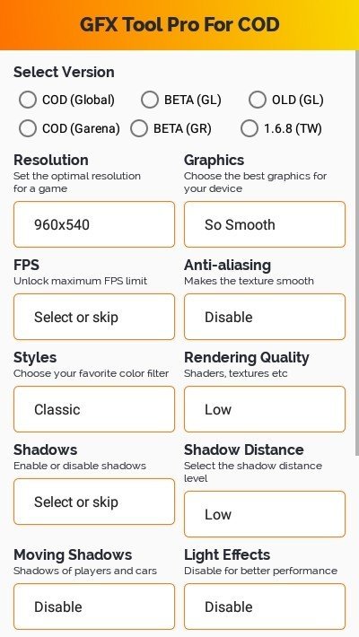 Gfx工具箱120帧最新版本超高清