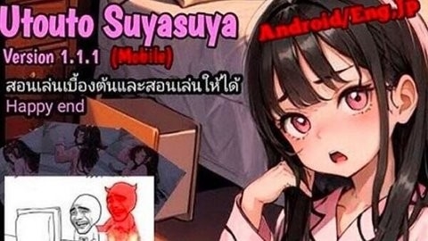 utouto suyasuya游戏手机版
