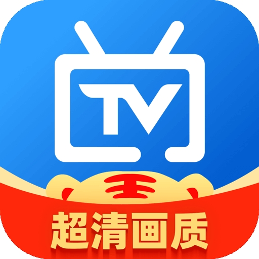 电视家9.0最新免费版
