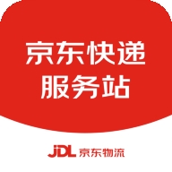 京东快递服务站APP