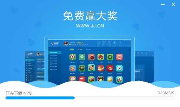 竞技世界jj斗地主客户端