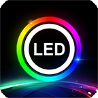 LED LAMP最新官方版