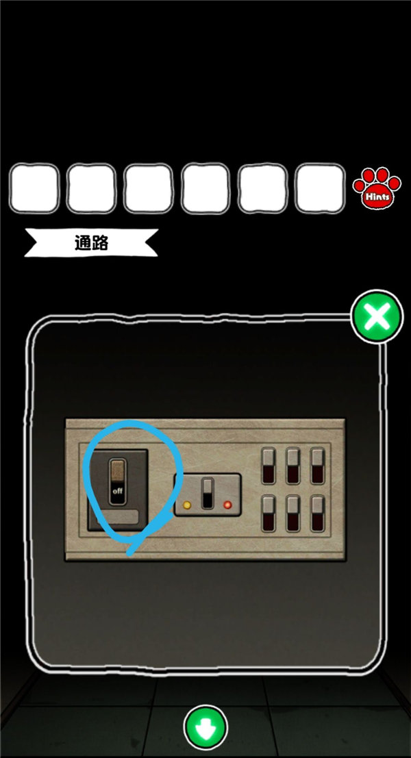 白猫和废弃的医院手游