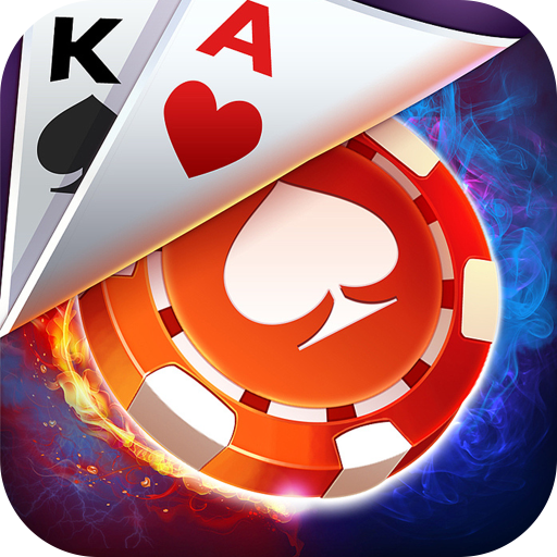 艾乐棋牌娱乐官网最新版