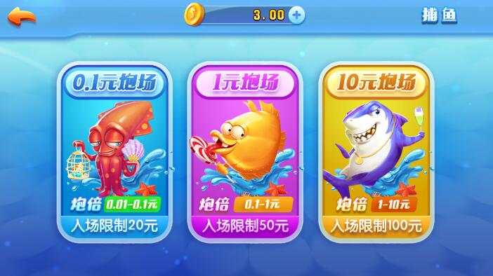 97622国际棋牌游戏官网登陆入口app安装