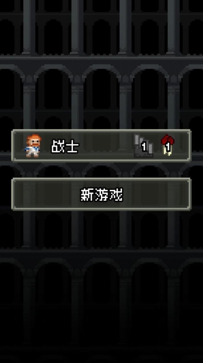 猎人派对手游下载