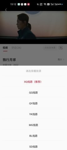 小强TV