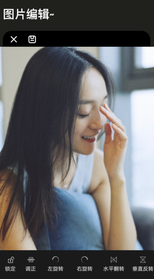 Lr图片换色大师