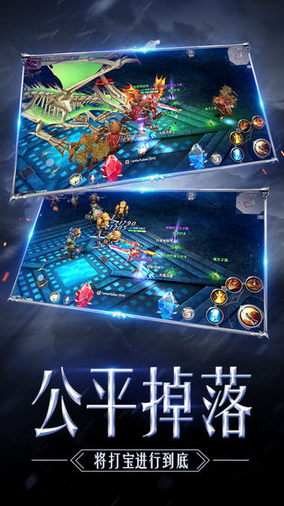 大天使高爆版