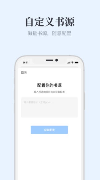 蓝海书屋(蓝海搜书)
