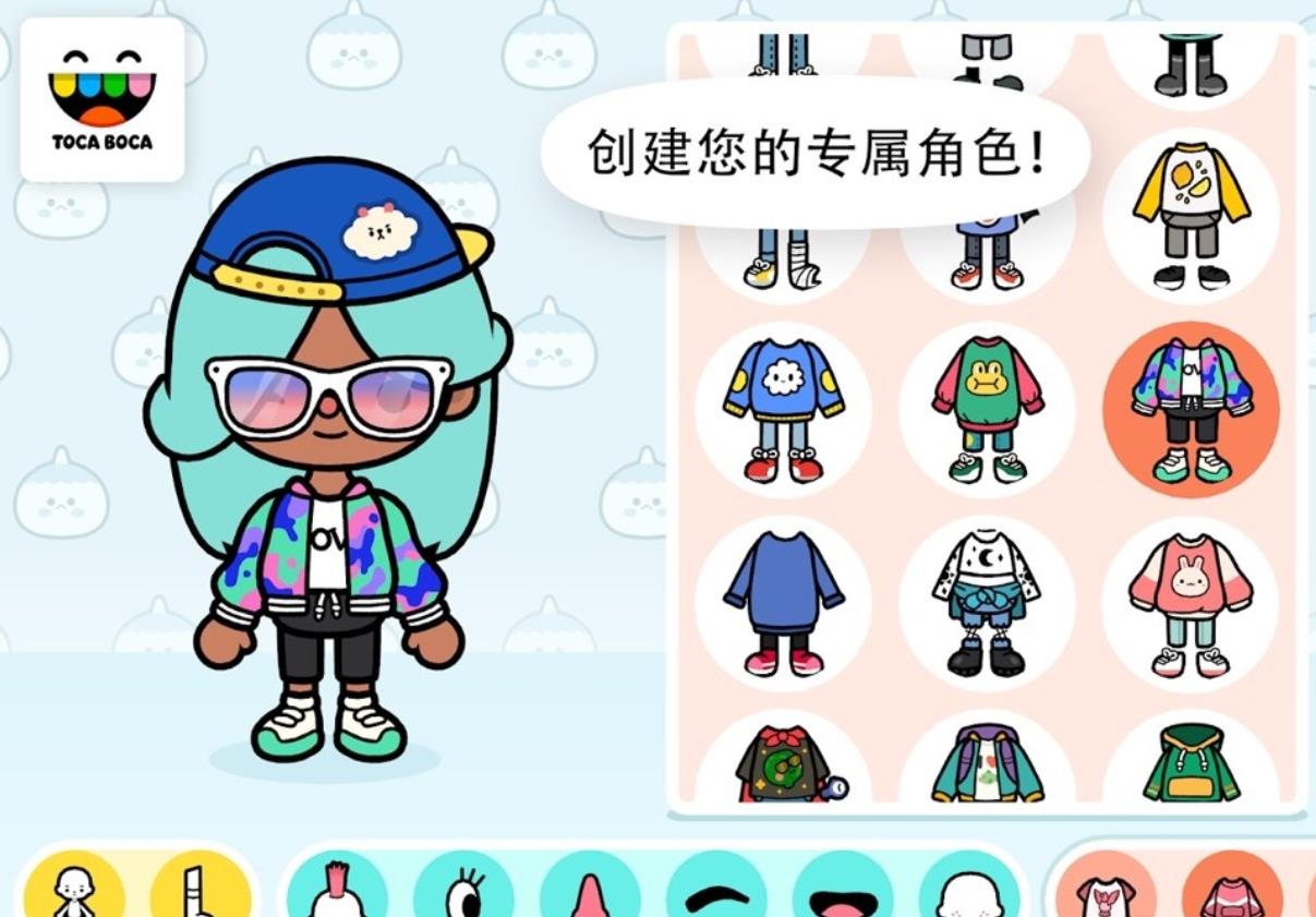 托卡生活世界野外探索版