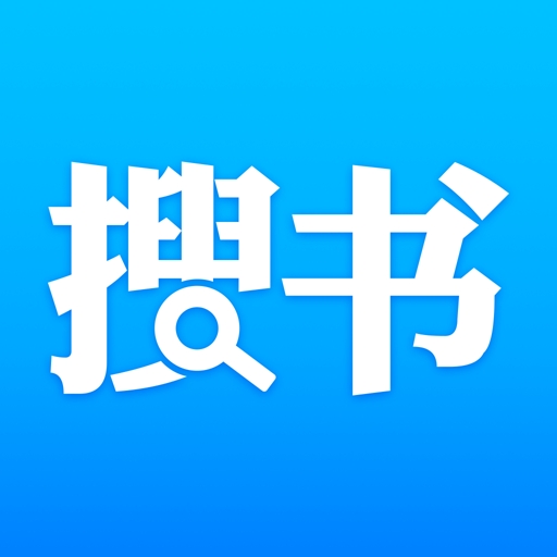 搜书吧老版本