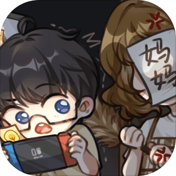 网络小说家模拟新版