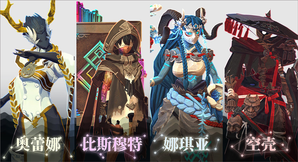 梦之形