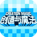 创造与魔法黑科技脚本