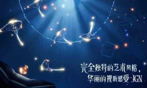 光遇gg修改器脚本(GG大玩家)免费版