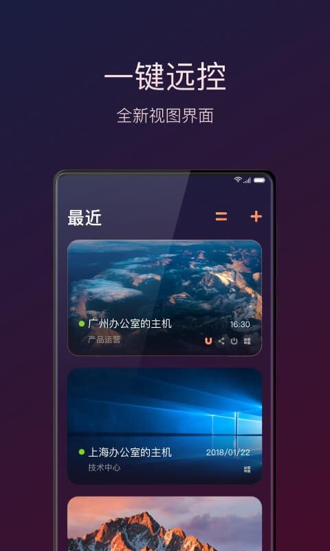魔兽世界旧服派对助手
