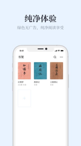 蓝海书屋(蓝海搜书)