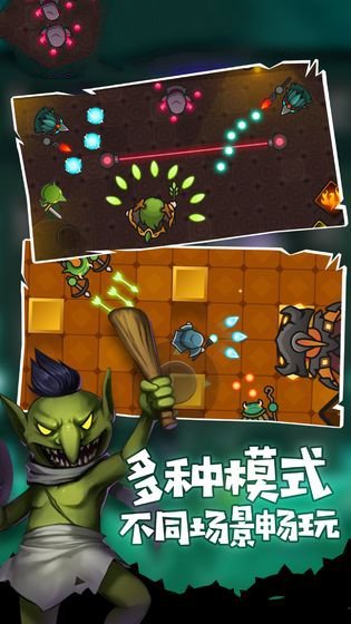 我法师玩的贼6官网