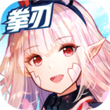 时空神界