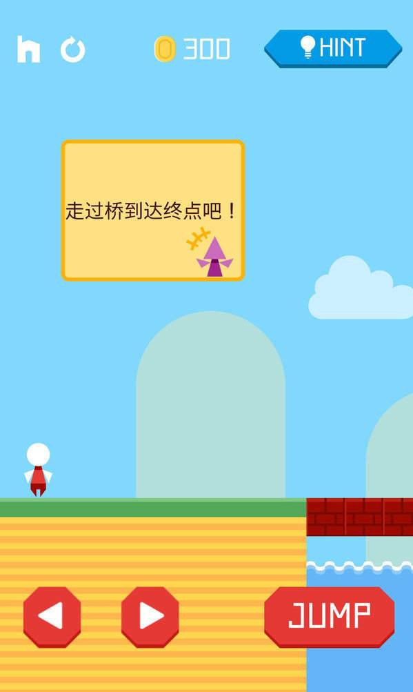 回家召唤