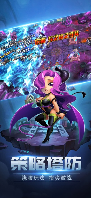 放置魔法(Idle Magic)