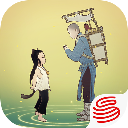 绘真：妙笔千山官网版