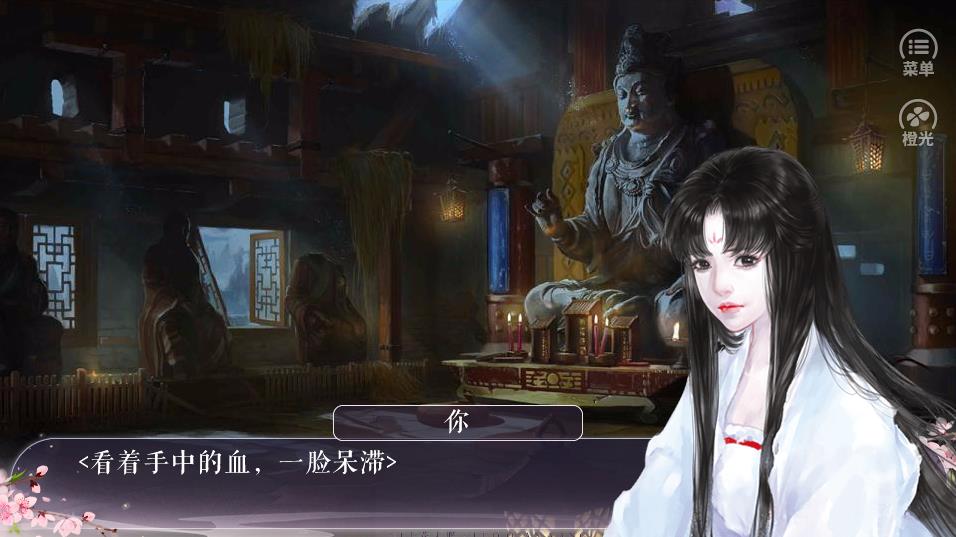 女配黑化历程2022