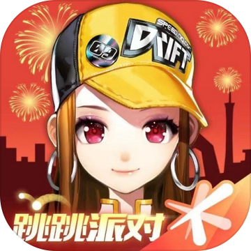 Qq飞车美化包免费版最新版