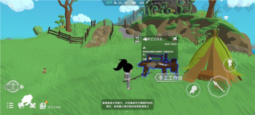 从零开始梦境测试版16