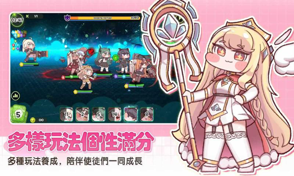 嘟嘟脸恶作剧国际版
