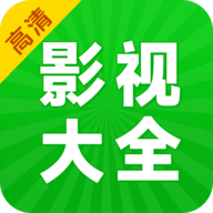 剧美影视大全蓝光高清版