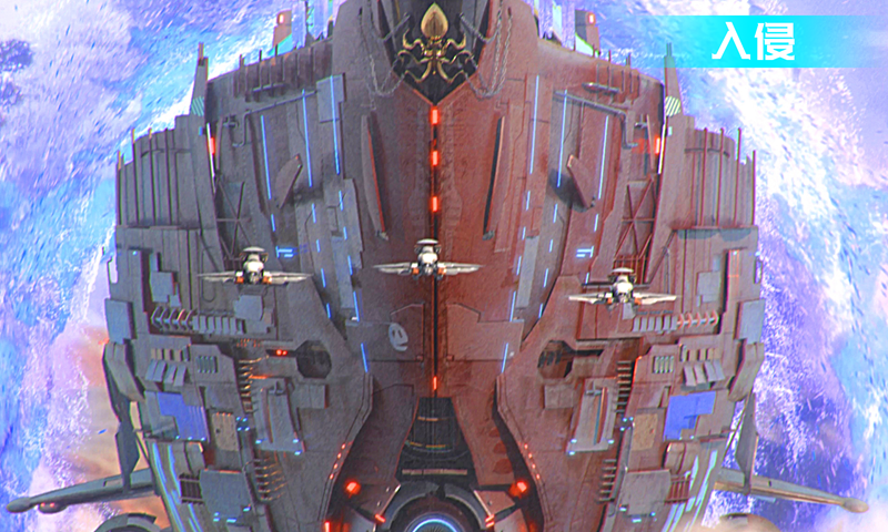 星舰帝国最新版(Ark of War)