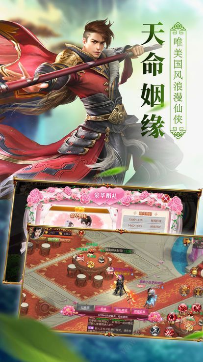 锦衣狂刀