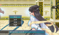 绯月仙行录V0.628