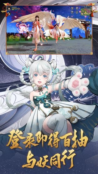 乱舞神姬游戏