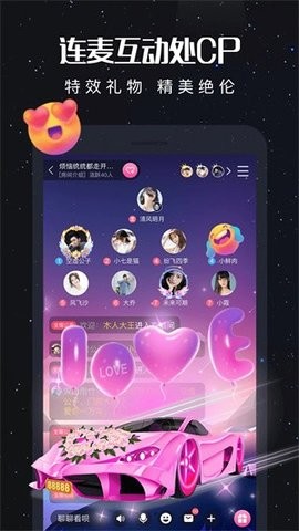新漂流瓶官方版