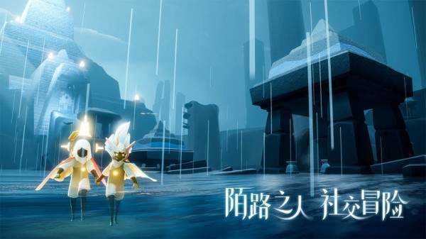 Sky光遇脚本全物品动作