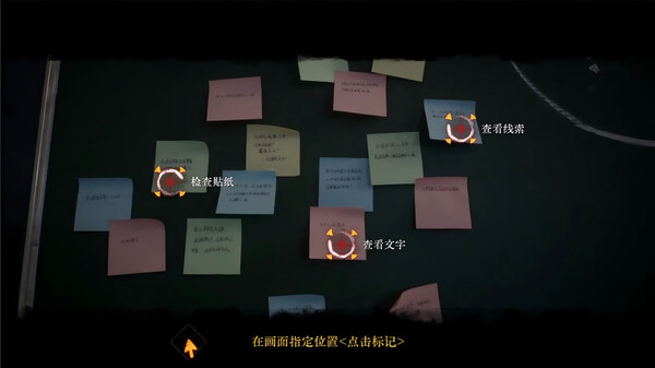 背后3阴戏